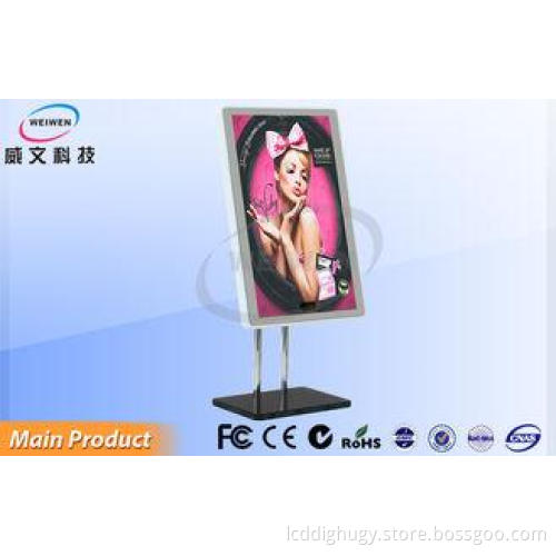 Clothing Store Magic Mirror Display Network Lcd Advertising